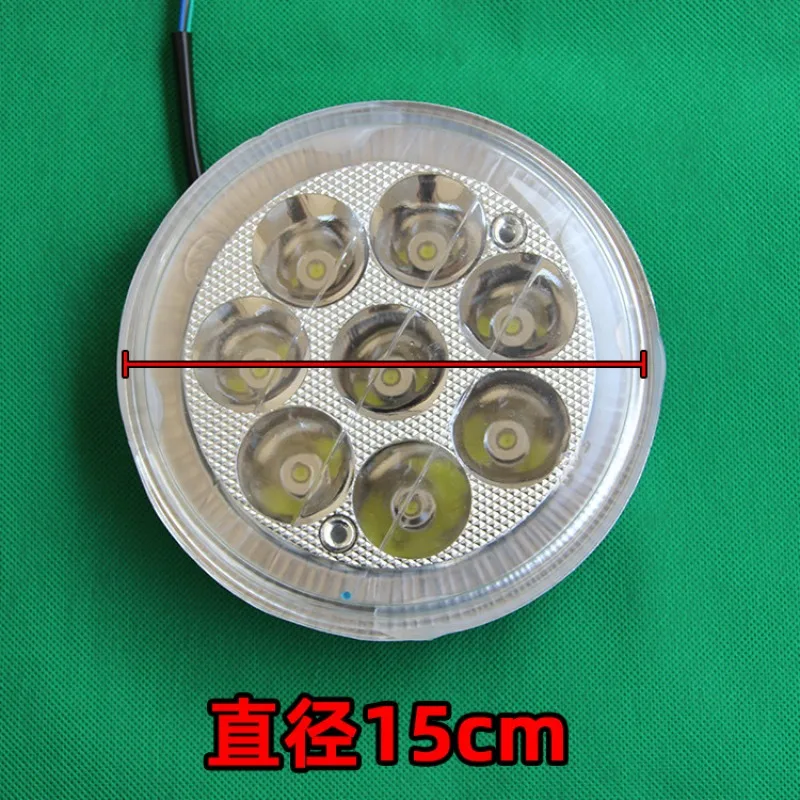 Applicable To The Big Prince CM125 Round Eight-bead LED Headlight, Tianjian EN Motorcycle High-brightness White 7-inch Headlight