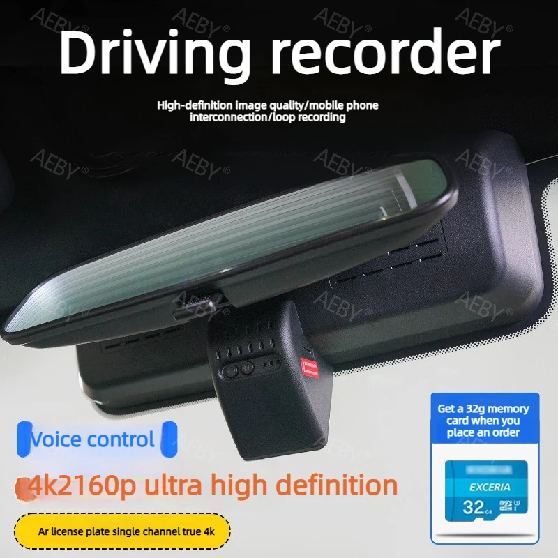 AEBY For BAIC 212 T01 Dash Cam 4K Front and Rear, Dual Lens Car Recorder, Super Night Vision, Loop Recording, Mobile APP WiFi