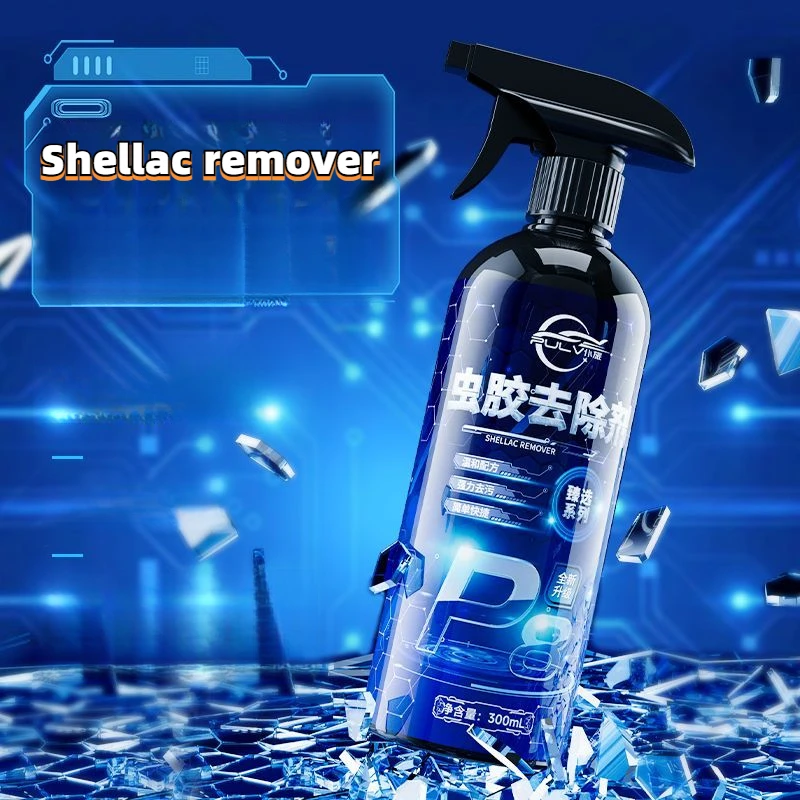 Shellac removal cleaner, car wash liquid, paint, guano resin, gum, strong stain removalfoam cleaning products