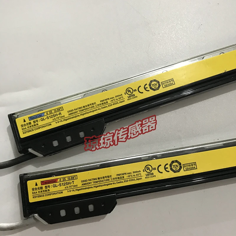 Genuine Keyence Saf… - image