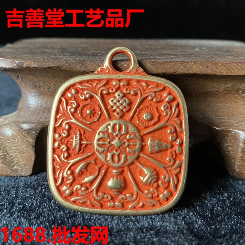 Brass Cinnabar Copper Plate Twelve Zodiac Eight Trigrams Nine Palace Grid Pendant Square Copper Plate Keychain Ornament