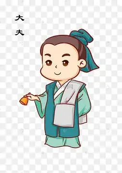 Pour MJX Hyper GO H12Y H12Y + H12P RC accessoires de véhicule d'escalade tout-terrain/plaque Anti-collision H12Y