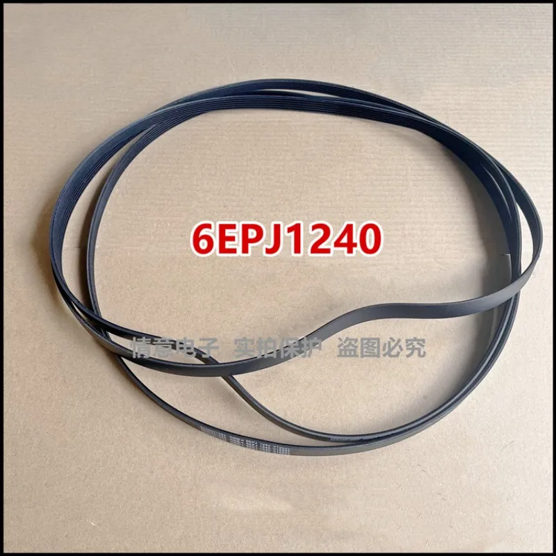 for Roller washing machine 6EPJ1240 belt transmission belt V-belt multi pull belt