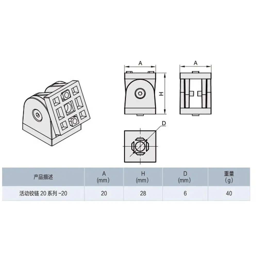 Adjustable for 3d Printer Aluminum Living Hinge Connector for v -Slot C-Beam - Versatile Angle Accessories