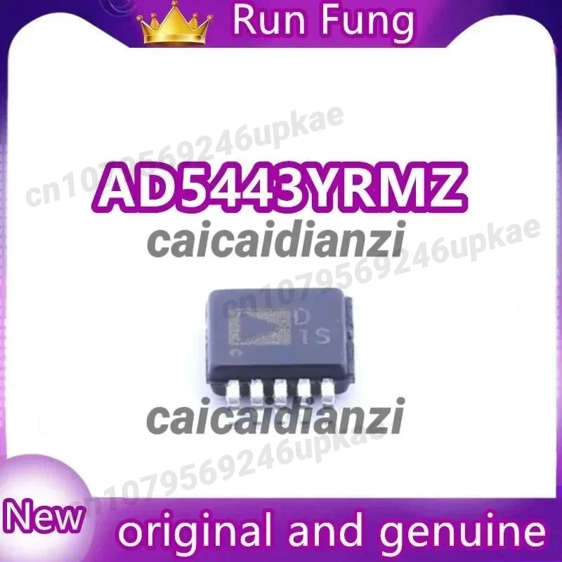 

D1S AD5443YRMZ AD5443 12 Bit Digital to Analog Converter 1 10-MSOP 5Pcs/Lot New Original