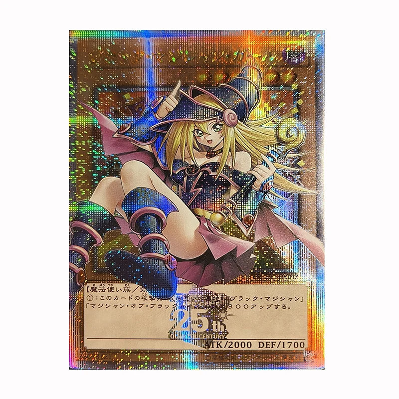 1pcs Yu-Gi-Oh! Black Magician Girl 25th Anniversary RD-ORR DIY self-made Color Flash Card Anime Game Collection Card 59*86mm