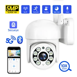 5MP Mini PTZ IP Camera 2.4G/5.8G Wifi Human Detection Two-way Audio Color Night Vision Outdoor CCTV Video Surveillance Camera