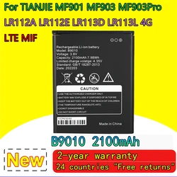 2100mAh New B9010 Battery For 4G Wifi Router Mini 3G Lte Portable Pocket hotspot Sim Card Router Rechargeable