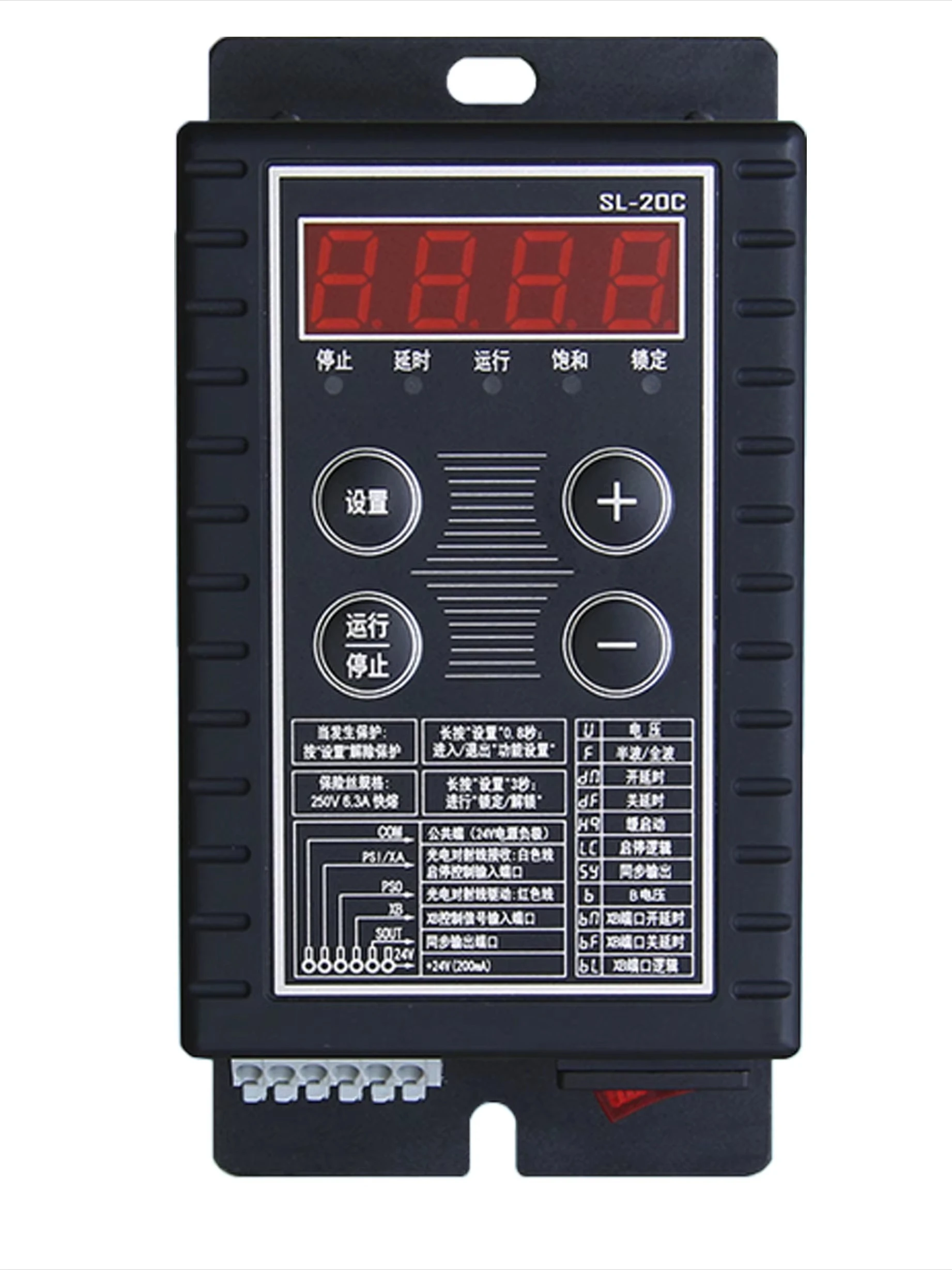 SL-20CB Vibration Disk Digital Display Voltage Regulator Full Stop Feed Control Governor