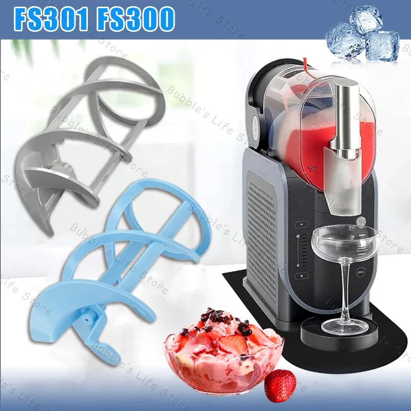 

Replacement Auger For Ninja Slushie FS301/ FS300 Frozen Drink Machine Replacement Accessories, Margaritas, Frappés, Milk Shake