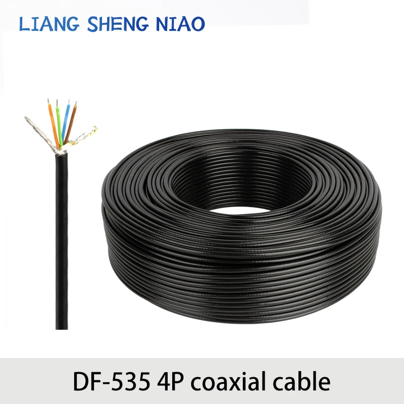 Superbat PVC insulated shielded cable for LDVS Dacar 535 4 core cable HSD Fakra connector