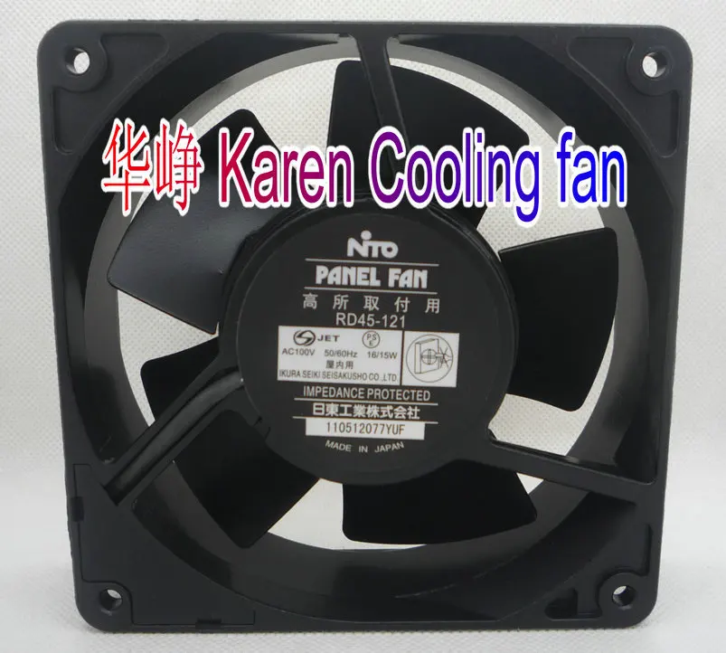 FONSONING 12cm FSY13B110H FSY12038HA1BL 50/60Hz 110v-120v 0.26A RD45-121 12038 100v 16/15w cooling fan