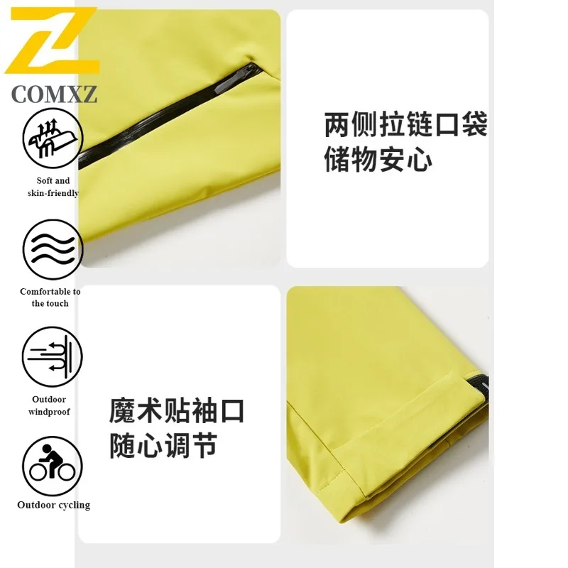 سترة واقية من الرياح EiAO للجنسين موضة الربيع مقاومة للماء وقابلة للتنفس في الهواء الطلق للمشي لمسافات طويلة والتخييم والصيد ملابس رياضية خفيفة الوزن #6