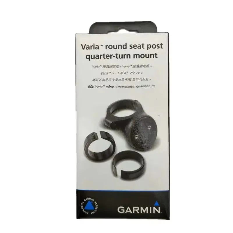 yZ[zGarmin Varia Eh V[g|Xg 4  1 ]}Eg 010-10644-14 Garmin EDGE 130 / Varia Radar X[ `[u V[g|XgtuPbg