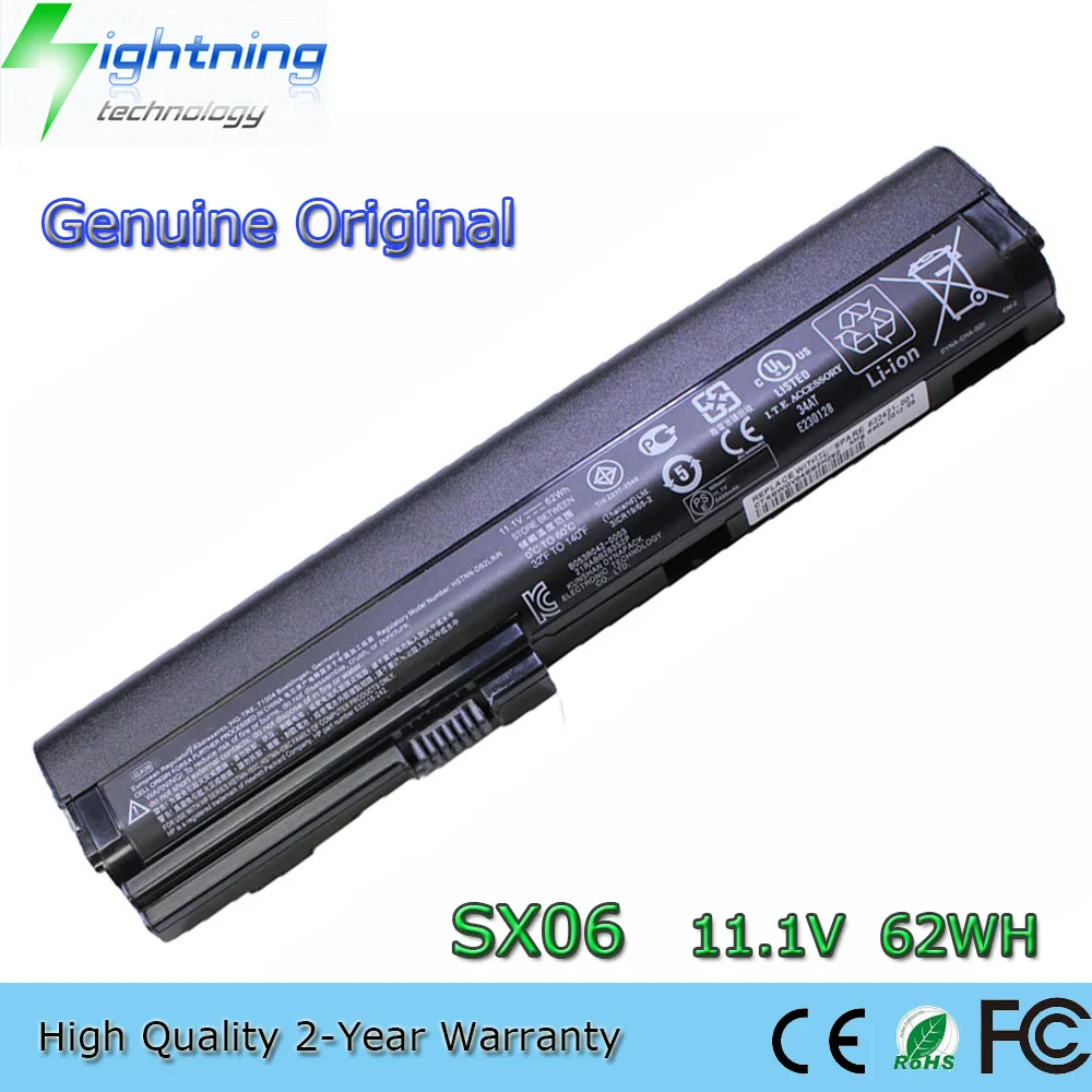 New Genuine Original SX06 11.1V 62Wh Laptop Battery for HP EliteBook 2560p 2570p SX06XL 632419-001 HSTNN-UB2L