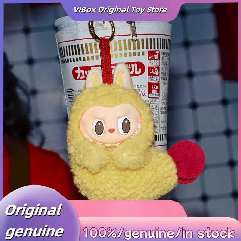 

New Pre-Sale Genuine The Monsters Wacky Mart Series Headphone Bag Labubu Creative Cute Peripheral Birthday Gift Mystery Box