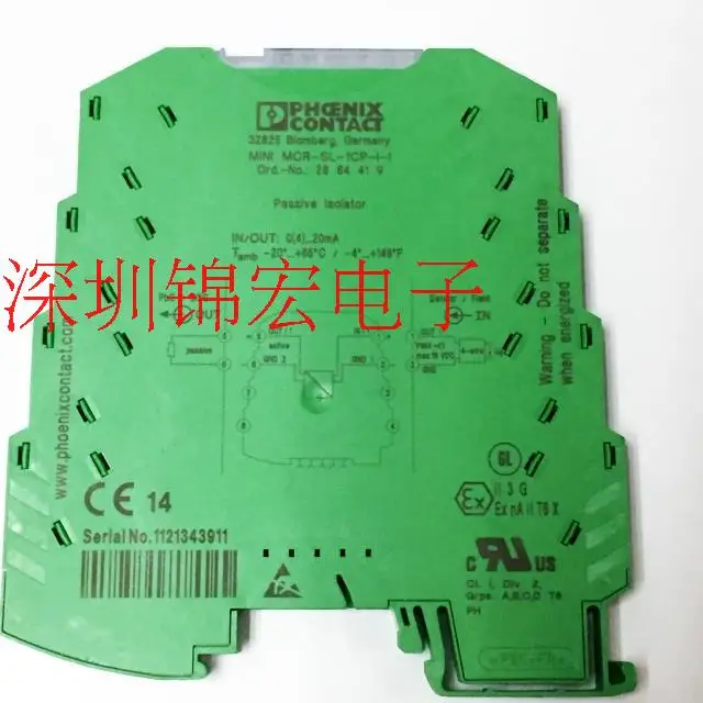 Original Imported S… - image