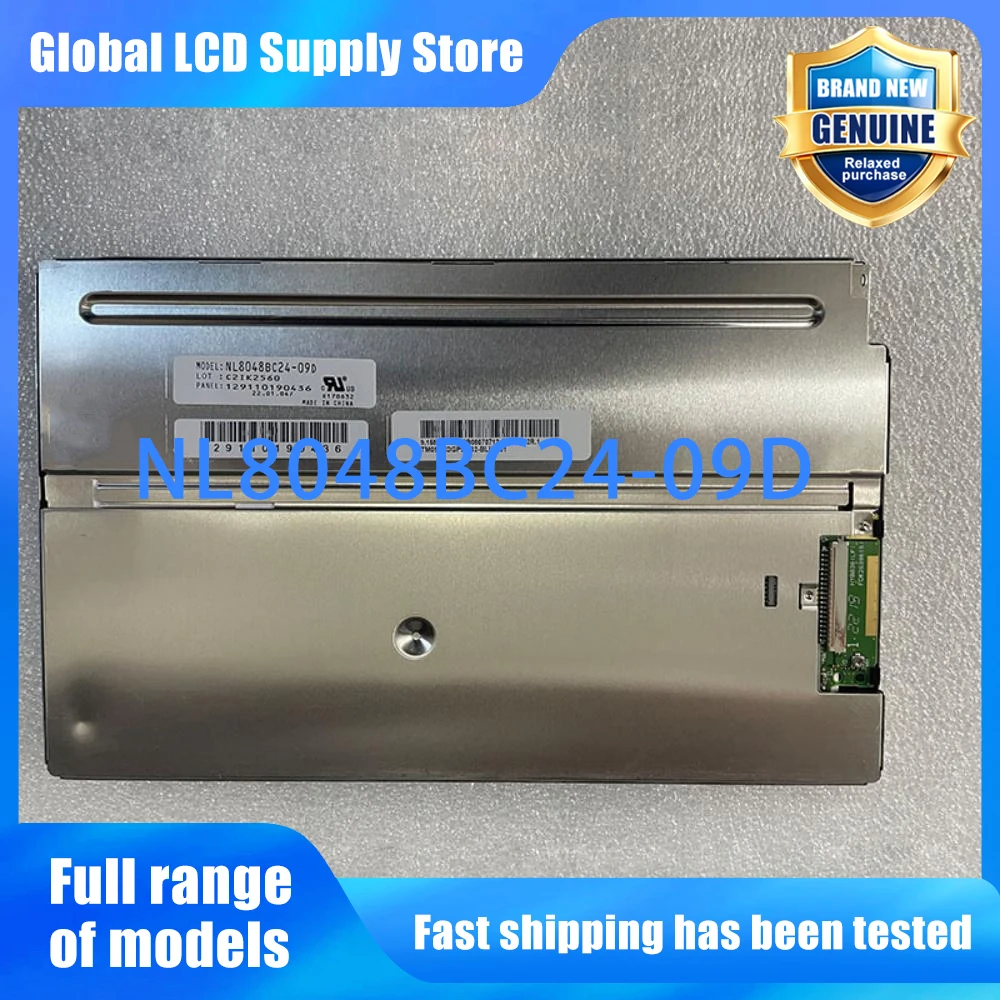 NL8048BC24-09D 9.0 Inch 800*480 LCD Screen Display Panel Replacement for Industrial HMI PLC Medical Device POS Terminal