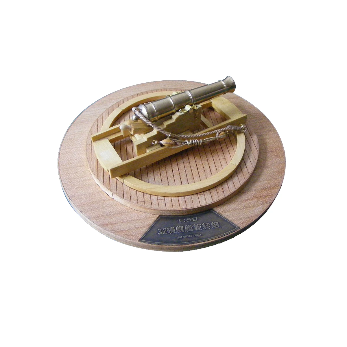 Sacle 1/50 klassische Holzschiff kanonen 32 Pfund Schiff Rotary Guns Modell Kits