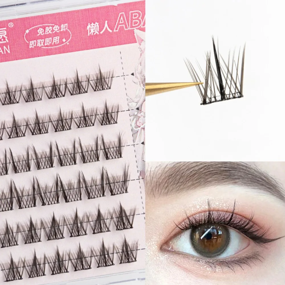 

Cute DIY Self-adhesive Lash Clusters Reusable Manga Glue Free Fake Lashes Wispy Makeup Adhesive False Eyelashes Lady