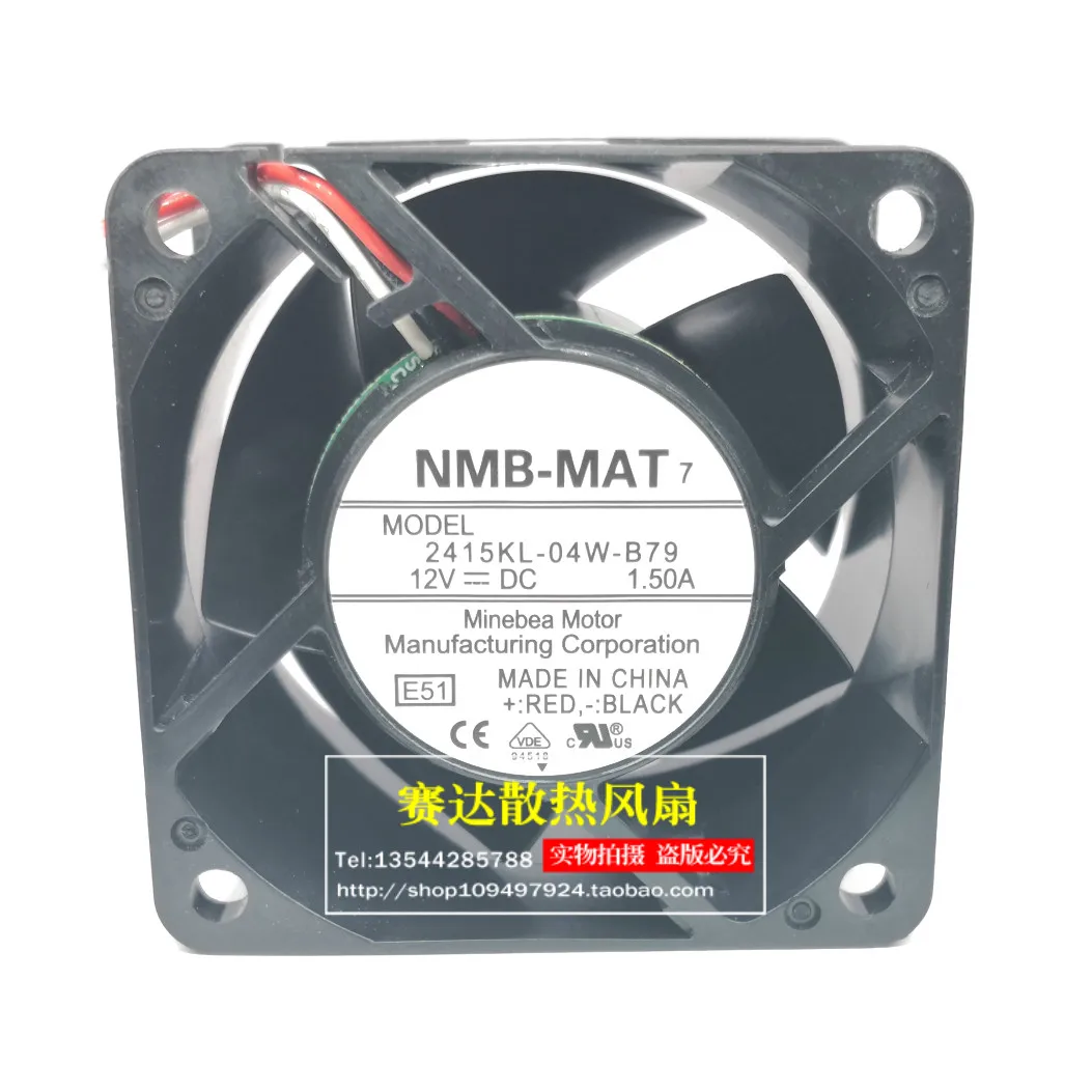 

Новый MNB-MAT 6038 12 В 1,5 А 2415KL-04W-B79 Трехпроводной вентилятор охлаждения сервера 60*60*38 мм