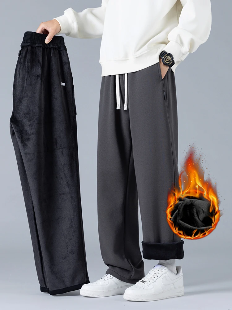 

Winter Men's Fleece Loose Pants Drawstring Velvet Sweatpants Straight Warm Casual Comfortable Fashion Thickened Plush Trousers