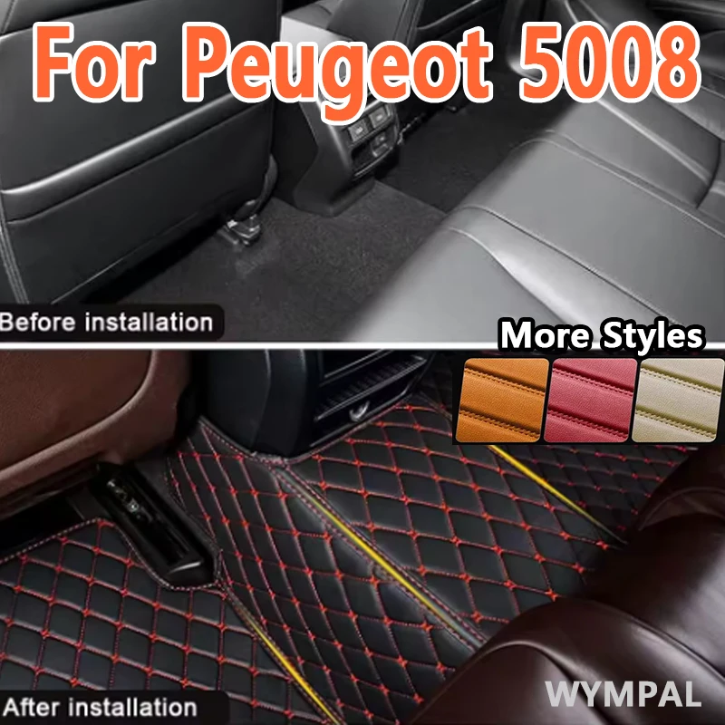 

Luxury Custom Automotive Car Floor Mats For Peugeot 5008 2017 2018 2019 2020 2021 Auto Luxury Leather Men Women Car Mats Full