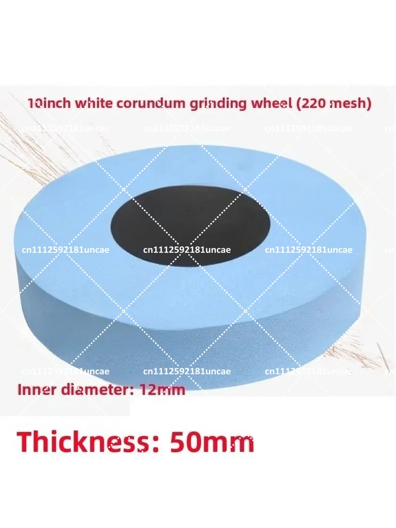 10-inch-white-corundum-grinding-wheel-250x50x12mm-for-water-cooled-sharpening-machine-220-500-mesh