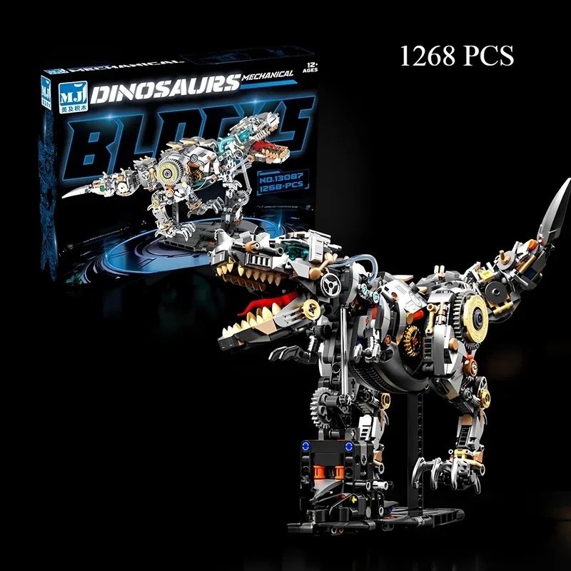 نموذج مكعبات بناء تيرانوصور ريكس الجديد، لعبة مكعبات بناء للأطفال على شكل ديناصور شبه ميكانيكي، هدية للأطفال يمكنك صنعها بنفسك #4
