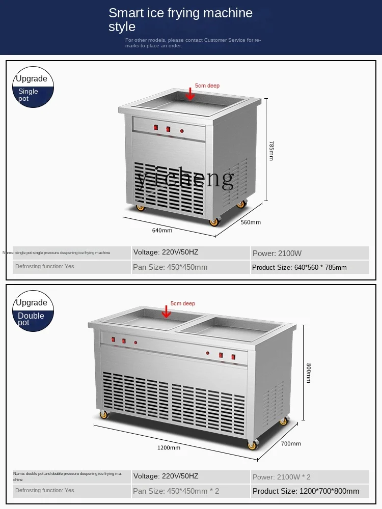 ZF Yogurt Machine Commercial Fried Ice Machine Stall Snowflake Cheese Machine Automatic Thick Cut Yogurt Cubes High Power