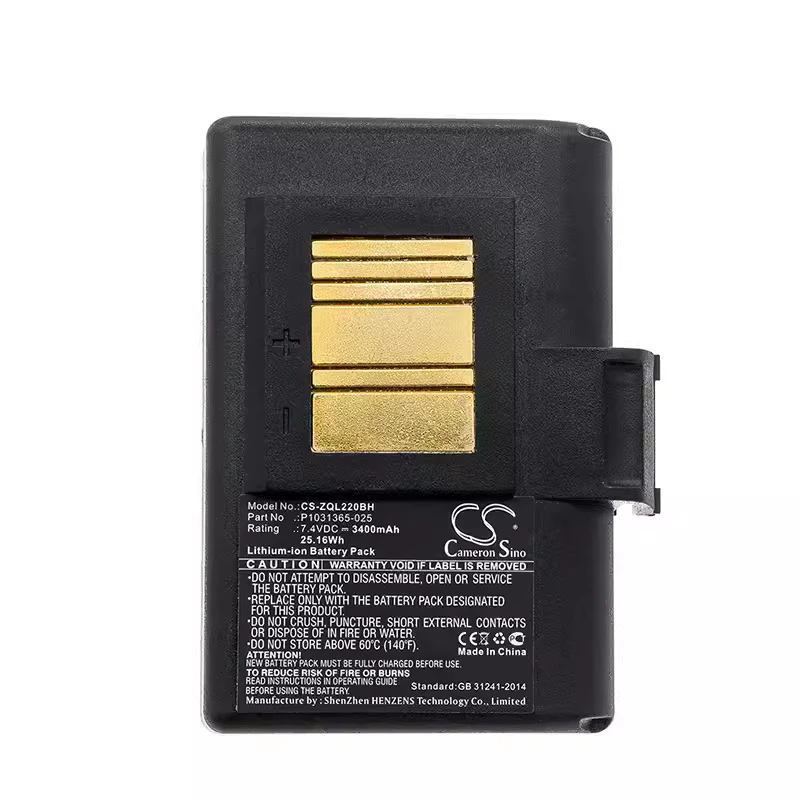 

QLN320 ZQ510 печатная машина P1023901 CS-ZQL220BH литиевая батарея