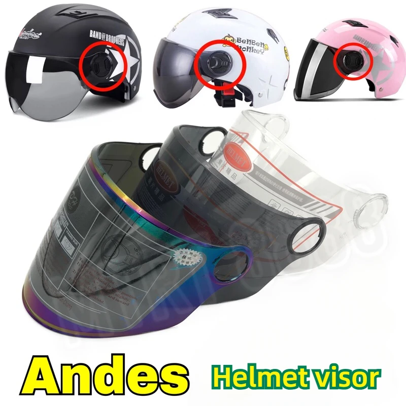 Helmet visor snap-on sun protection and UV protection high-definition universal reinforced transparent front windshield mask