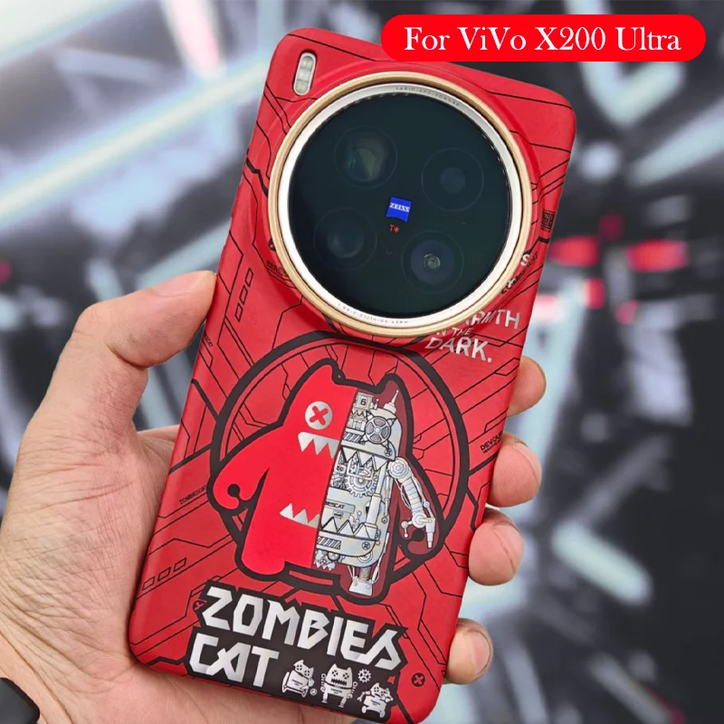 

Magnetic Case For VIVO X200 Ultra Wireless Charging Back Cover Case for VIVO X200 ULTRA