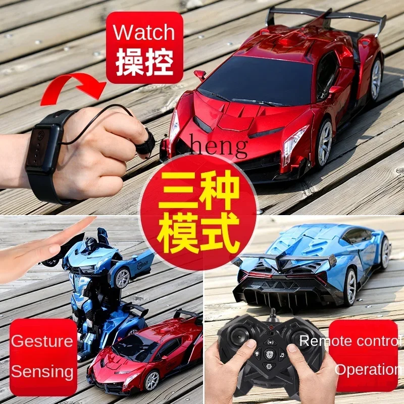 Robot eléctrico Lamborghini Diamond para automóvil con control remoto y deformación de gran tamaño XL