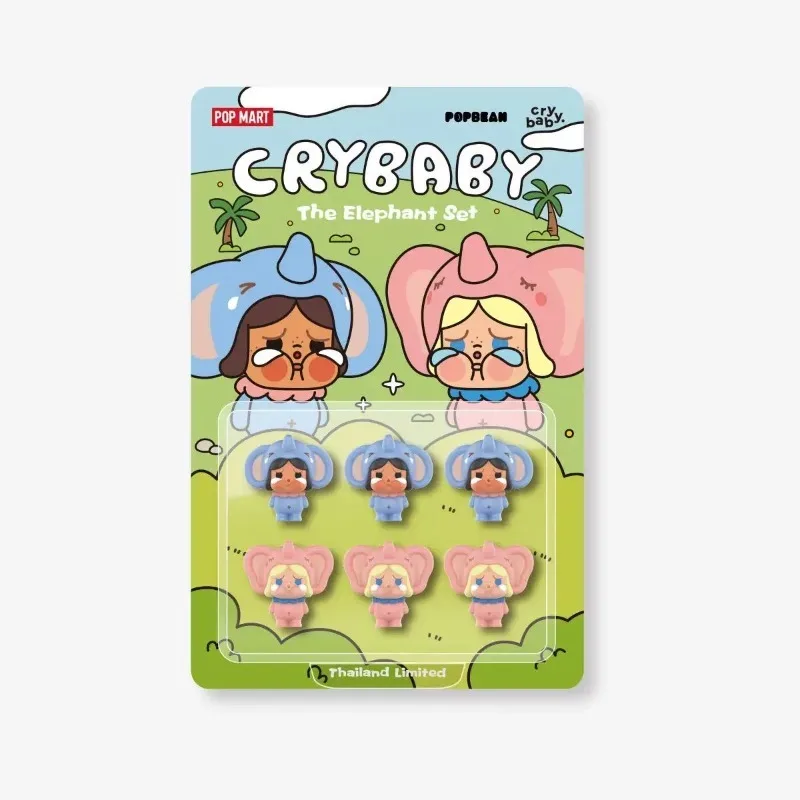 Thailand Limited POP MART Mini POP BEAN CRYBABY THE ELEPHANT SET Series Blind Box Toys Guess Bag Mystery Box Action Figure Gift