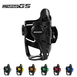 For BMW R1250GS ADVENTURE LC HP R1250GSA R 1250 GS Motorcycle Beverage Water Bottle Cage Drink Cup Holder Sdand Mount