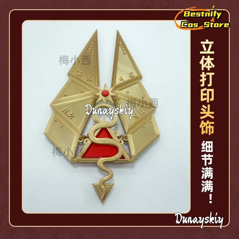 تأثيري الفيلسوف حجر تأثيري لعبة الهوية الخامس ساعة ليلة Ithaqua لعب الأدوار زي الأحمر خمر الرجال البدلة موحدة للجنسين O