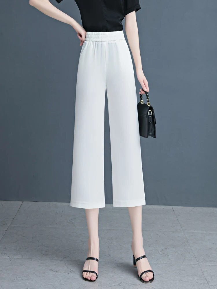 Ice Silk Wide Leg Pants Women Summer Thin Casual Chiffon Pants High Waist Small Size Straight Tube Eighteen Pants