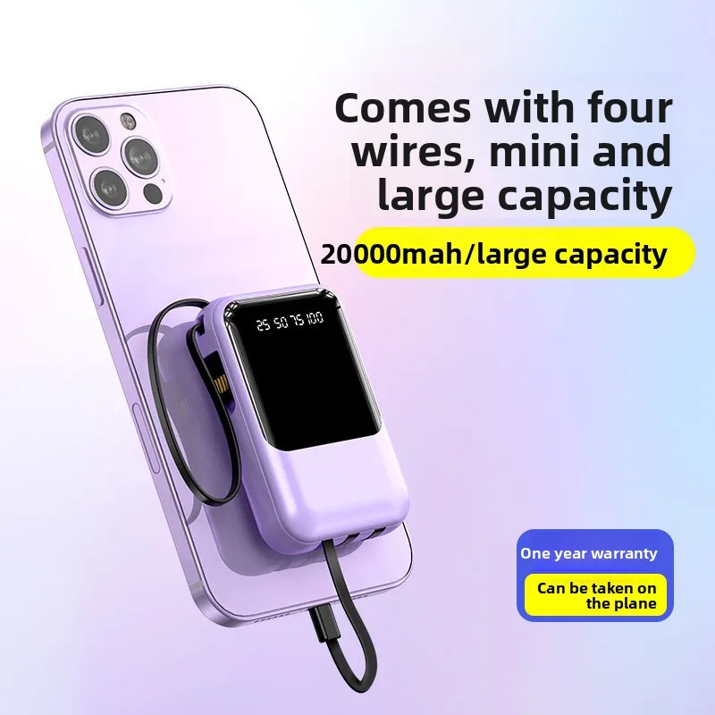 بنك طاقة بسعة كبيرة 20000 مللي أمبير في الساعة، بنك طاقة محمول مع كابل مشاركة، بنك طاقة صغير مدمج مناسب لمعظم الأجهزة الإلكترونية