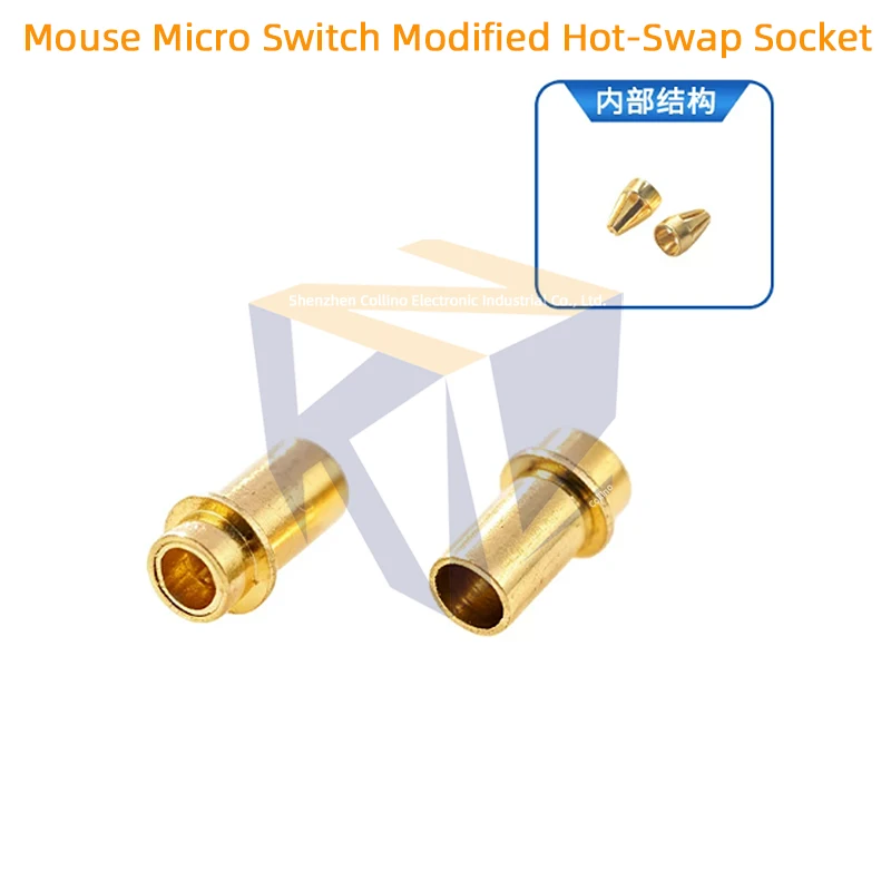 10pcs With Ring Step 0.6/0.8 Mouse Mod Hot-Swap Copper Bushing, Micro Switch Copper Socket, Claw Spring Sleeve DIY Accessories
