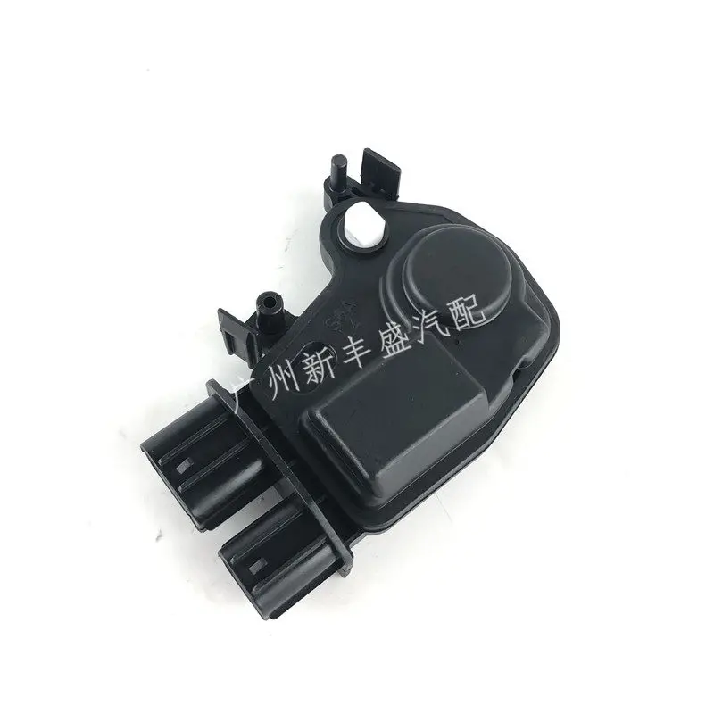 

For Honda 03-08 Fit Door Central Control Motor Locking Mechanism