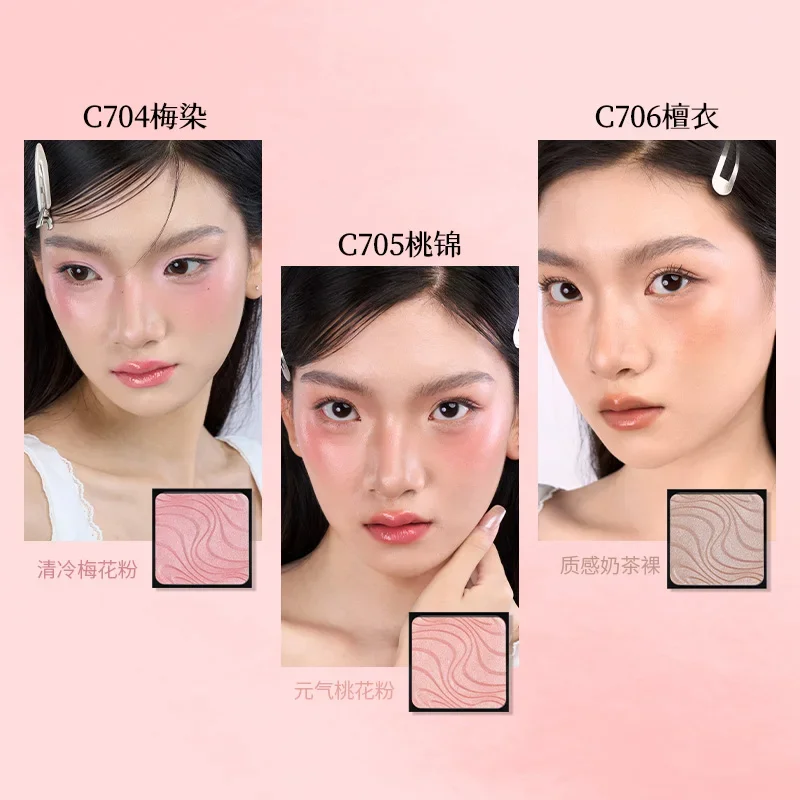 Cheeryep ماكياج أحمر الخدود مسحوق الوجه أحمر الخدود المصطبغة للغاية طويلة الأمد أحمر الخدود خالية من القسوة ومكياج نباتي أحمر الخدود الكورية #4