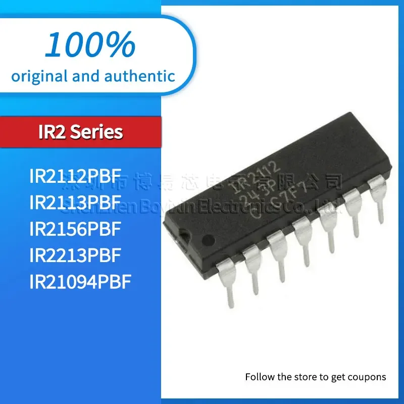 

IR2112PBF IR2113PBF IR2156PBF IR2213PBF IR21094PBF quality assurance 1PCS