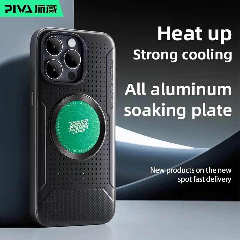 

PIVA Phone case suitable for Apple iPhone 13/14/15 ProMax anti drop protective case magnetic suction heat dissipation