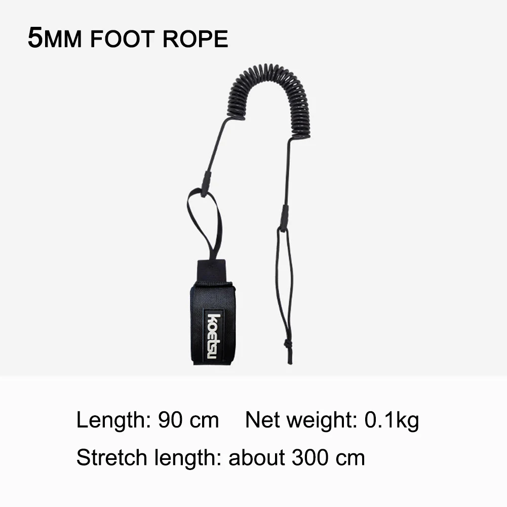 KOETSU Sup Board Accessories Foot Rope Safety Leash 5mm Adjustable TPU Material Rope For Stand Up Paddle Board Surfboard