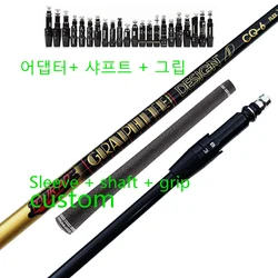 TOURADCQ-5 CQ-6 Graphite shaft drive  shaft golf club fairway wood shaft provides sleeve grip installation services