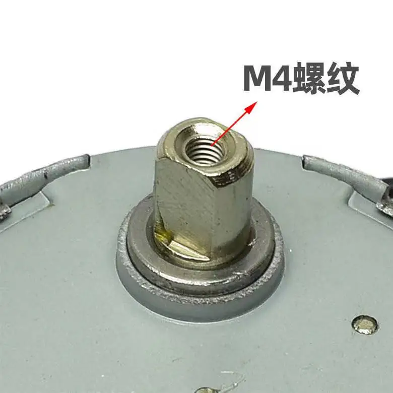 For Midea electric fan wall fan table fan tower oscillating head motor TYJ50-8A7
