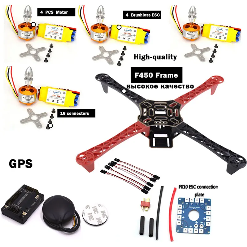 F450 Quadcopter Frame Kit Flight Control and 6M GPS 2212 1000KV HP 30A 1045 prop fpv drone kit for F4P01 drone quadrocopter