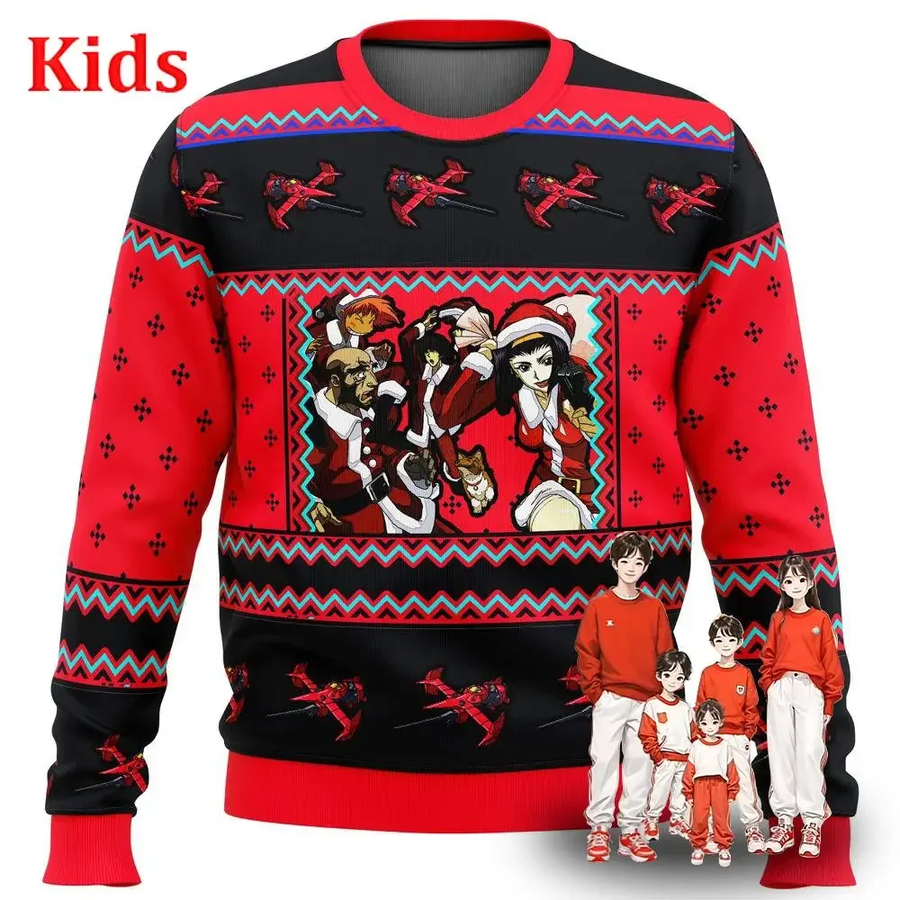 Pull de cowboy Bebop avec espace pour enfants, pull Père Noël, cadeau de Noël en 3D