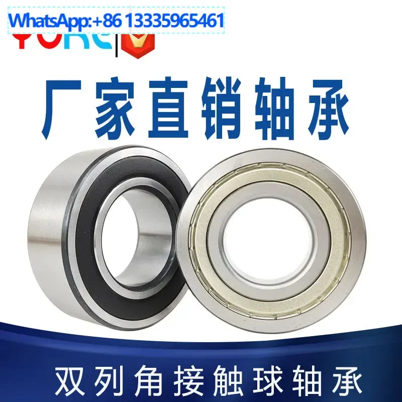 4PCS 5200 5201 5202… - image